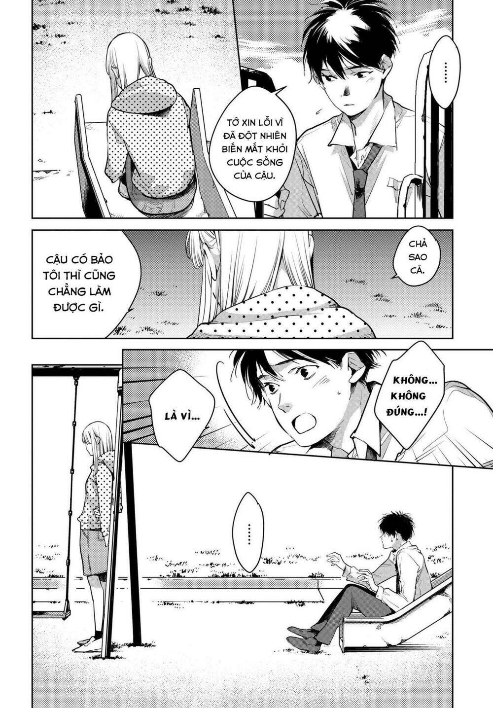 Okashiratsuki Chapter 15 - Trang 2