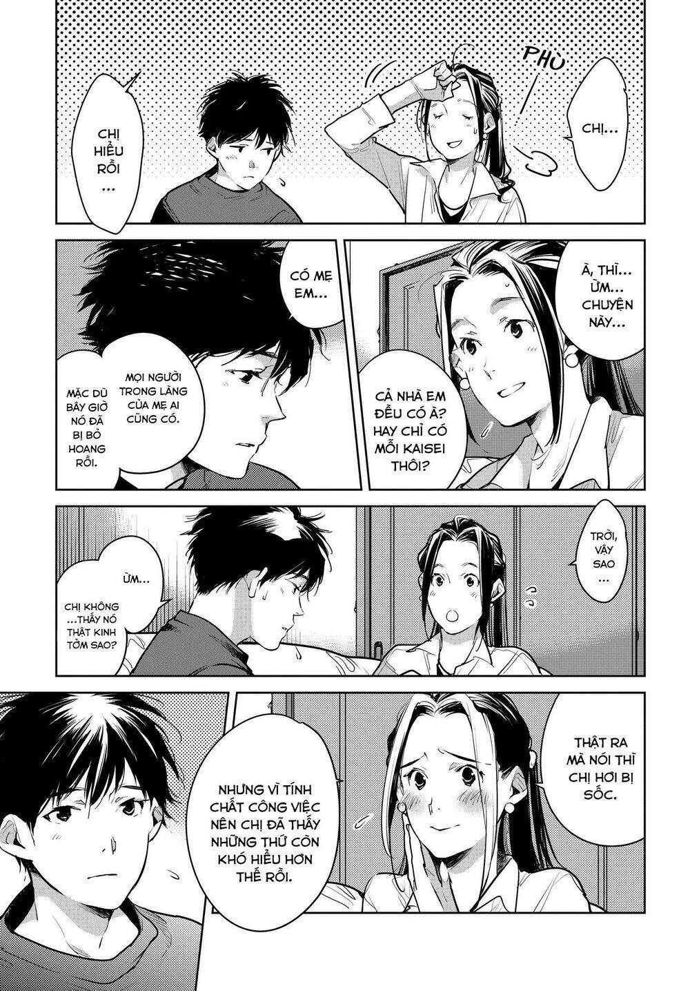 Okashiratsuki Chapter 14 - Trang 2