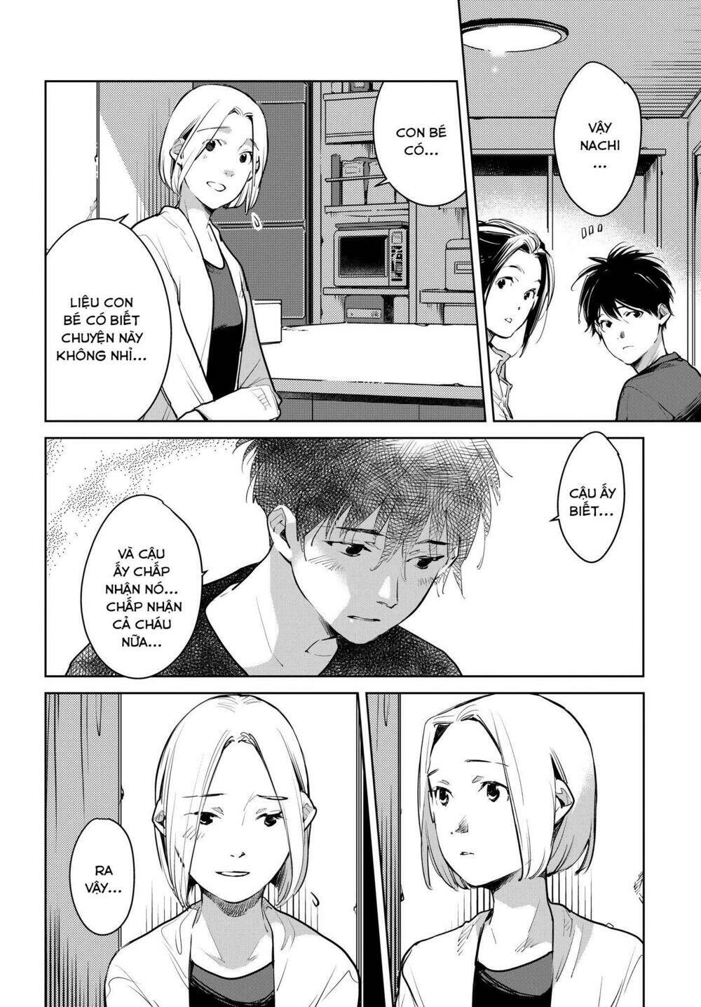 Okashiratsuki Chapter 14 - Trang 2