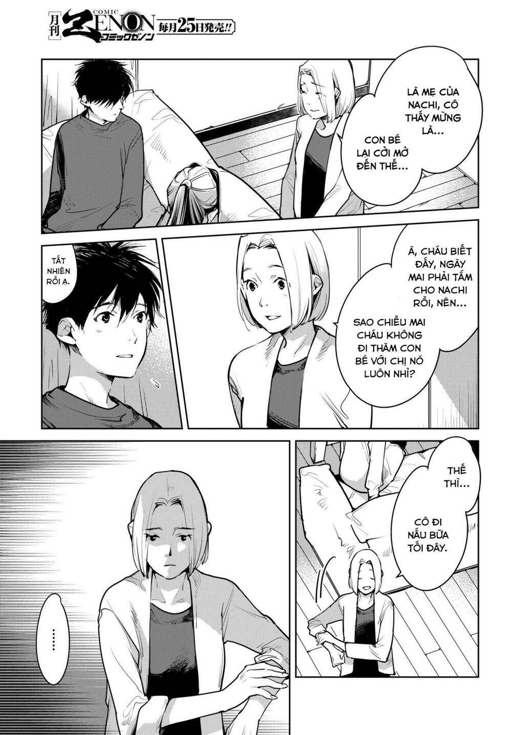 Okashiratsuki Chapter 14 - Trang 2