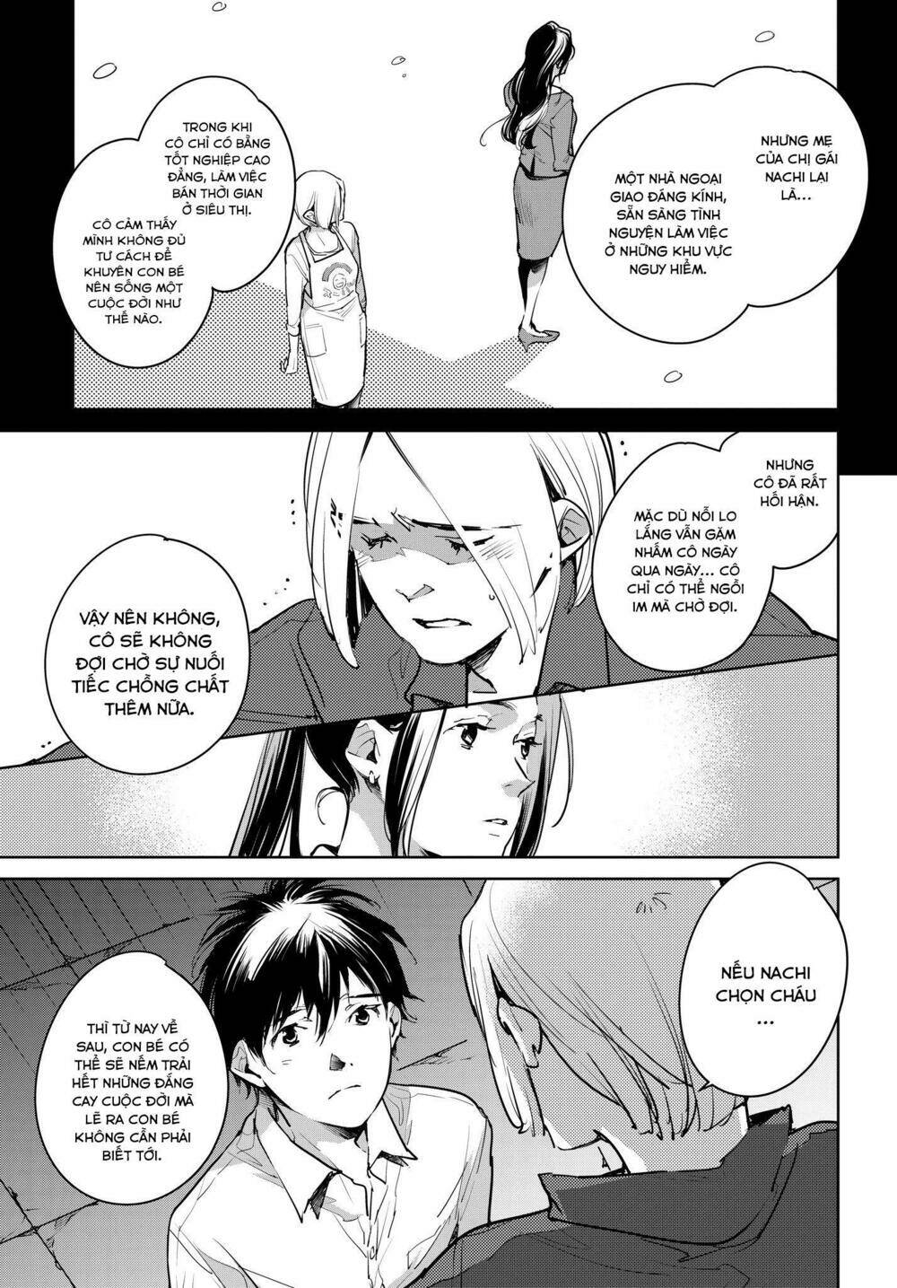 Okashiratsuki Chapter 14 - Trang 2