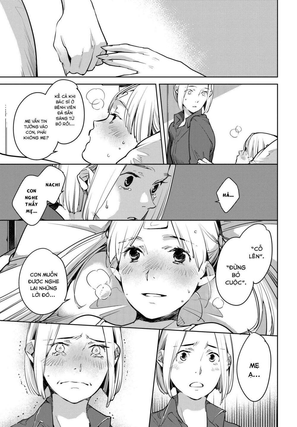 Okashiratsuki Chapter 14 - Trang 2