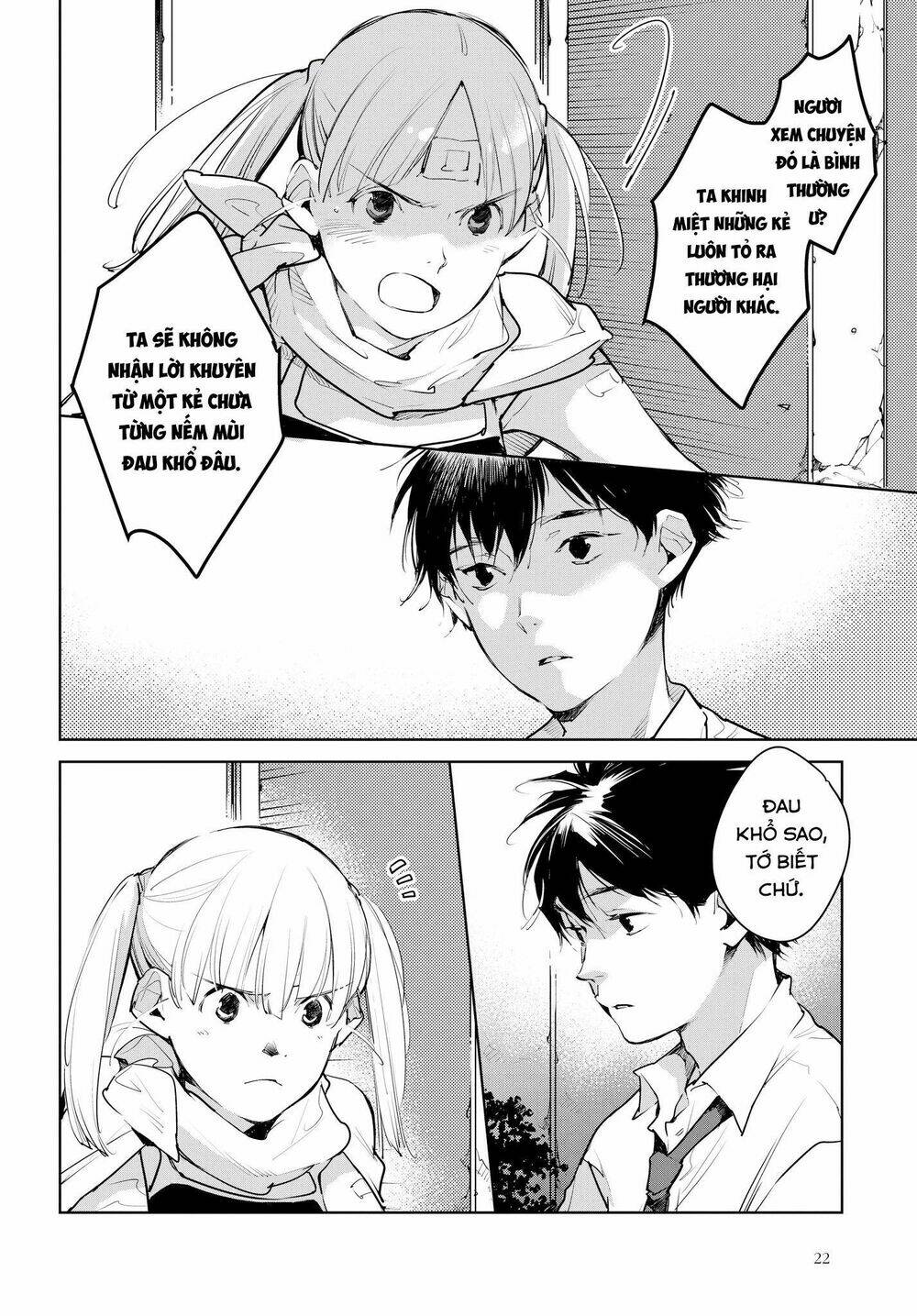 Okashiratsuki Chapter 13 - Trang 2