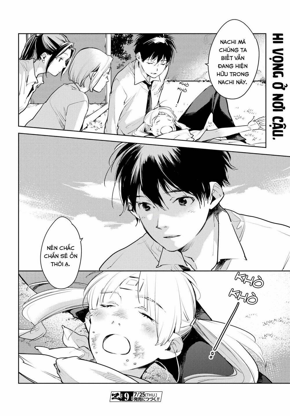 Okashiratsuki Chapter 13 - Trang 2