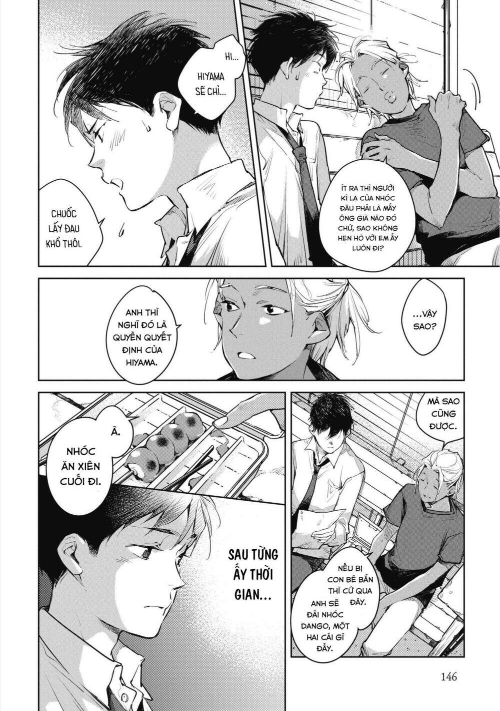 Okashiratsuki Chapter 12 - Trang 2