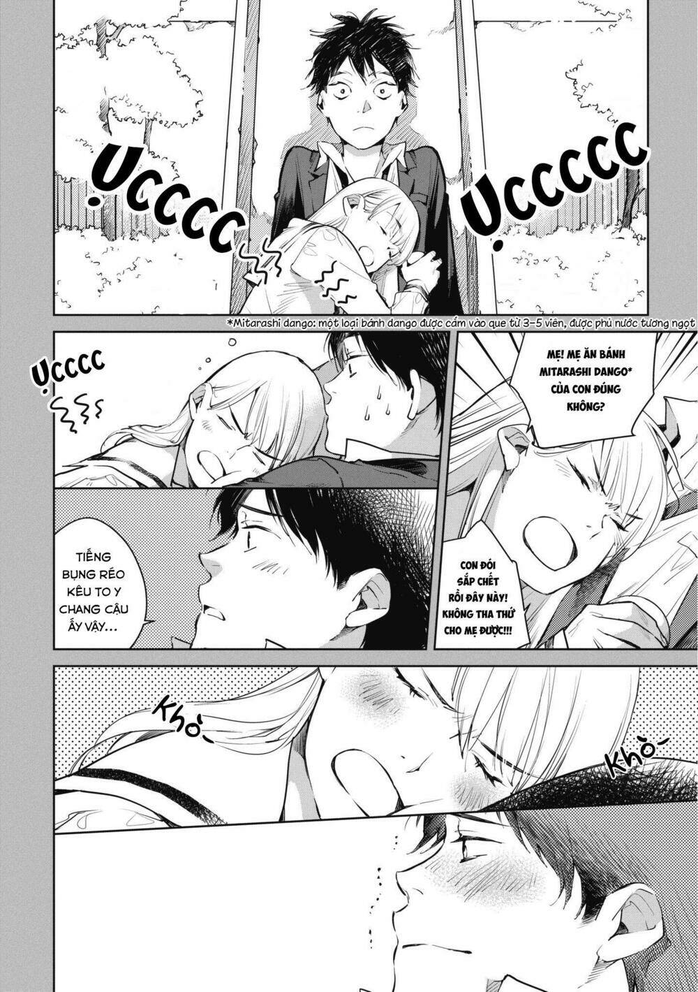 Okashiratsuki Chapter 12 - Trang 2