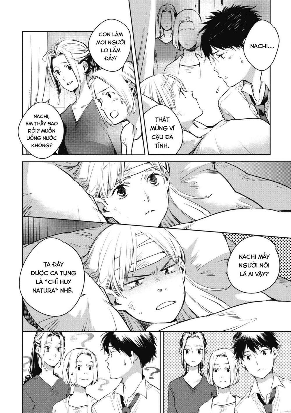 Okashiratsuki Chapter 12 - Trang 2