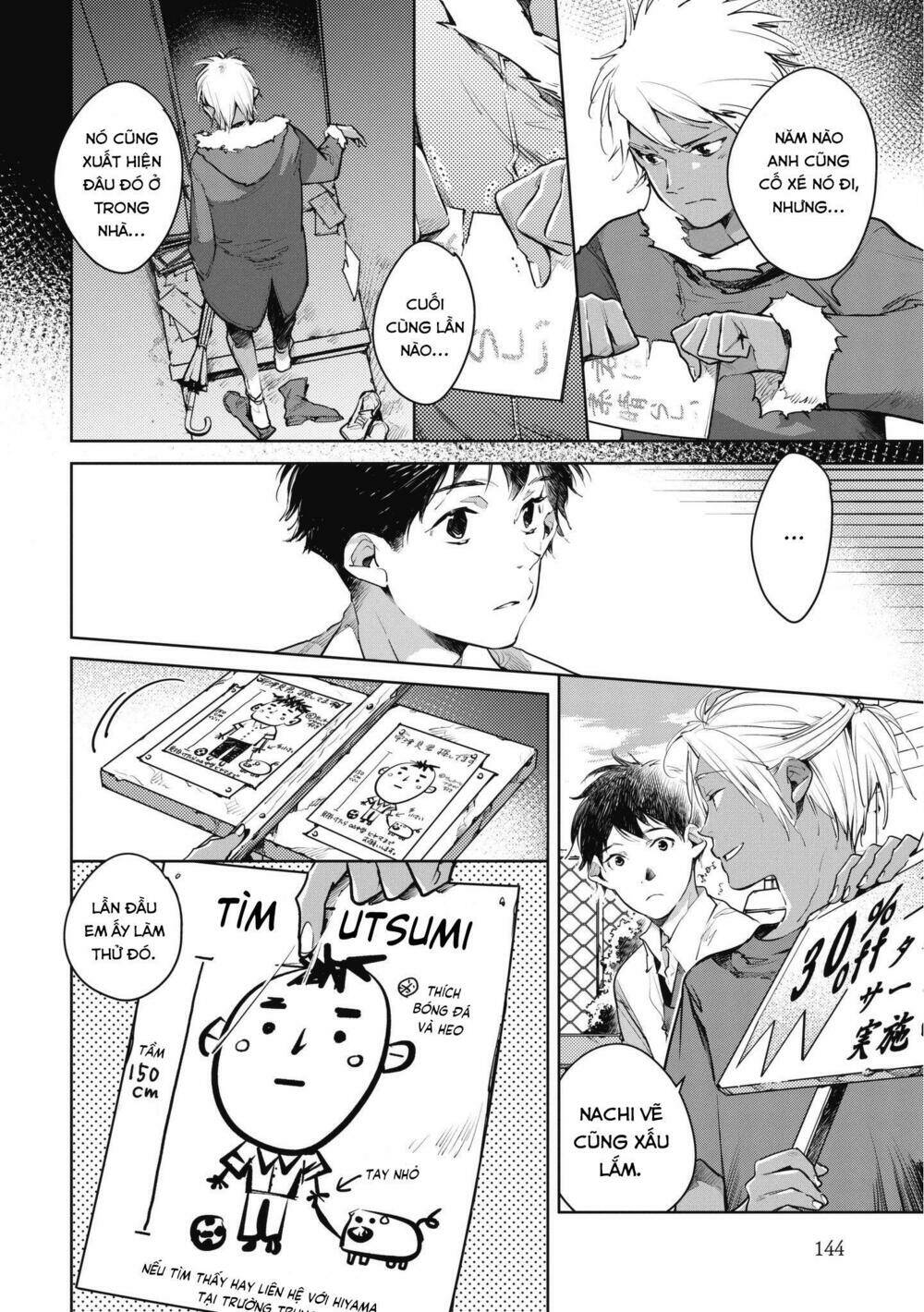 Okashiratsuki Chapter 12 - Trang 2