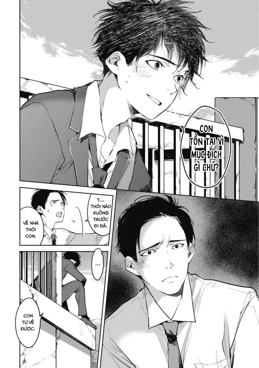 Okashiratsuki Chapter 10 - Trang 2