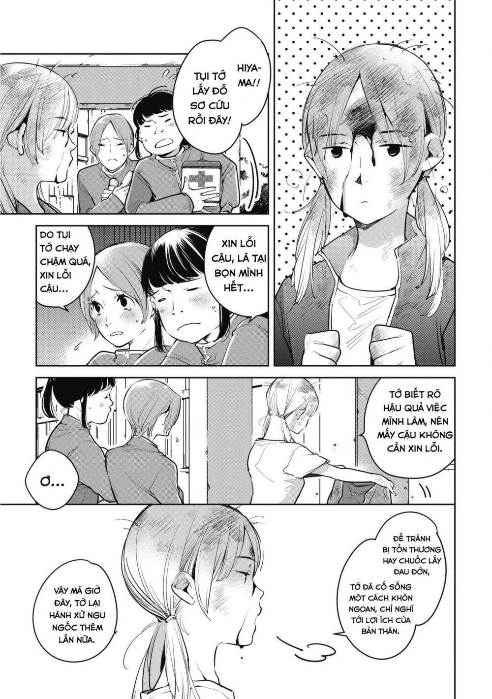 Okashiratsuki Chapter 10 - Trang 2