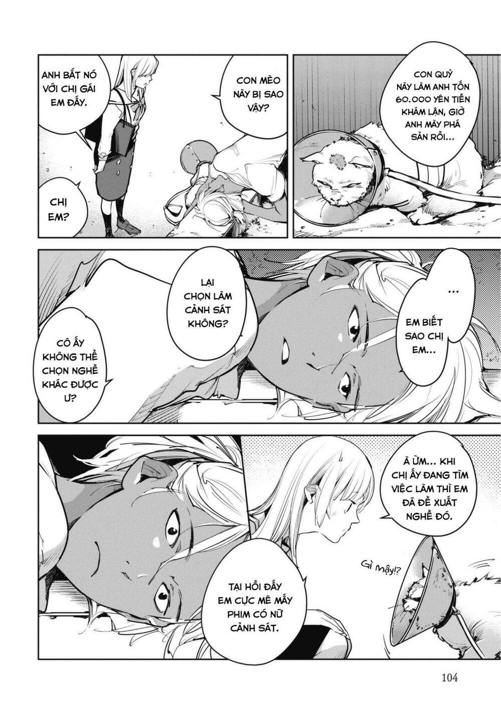 Okashiratsuki Chapter 10 - Trang 2