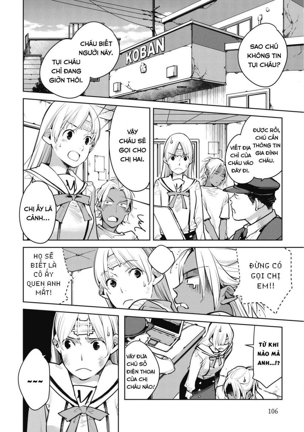 Okashiratsuki Chapter 10 - Trang 2