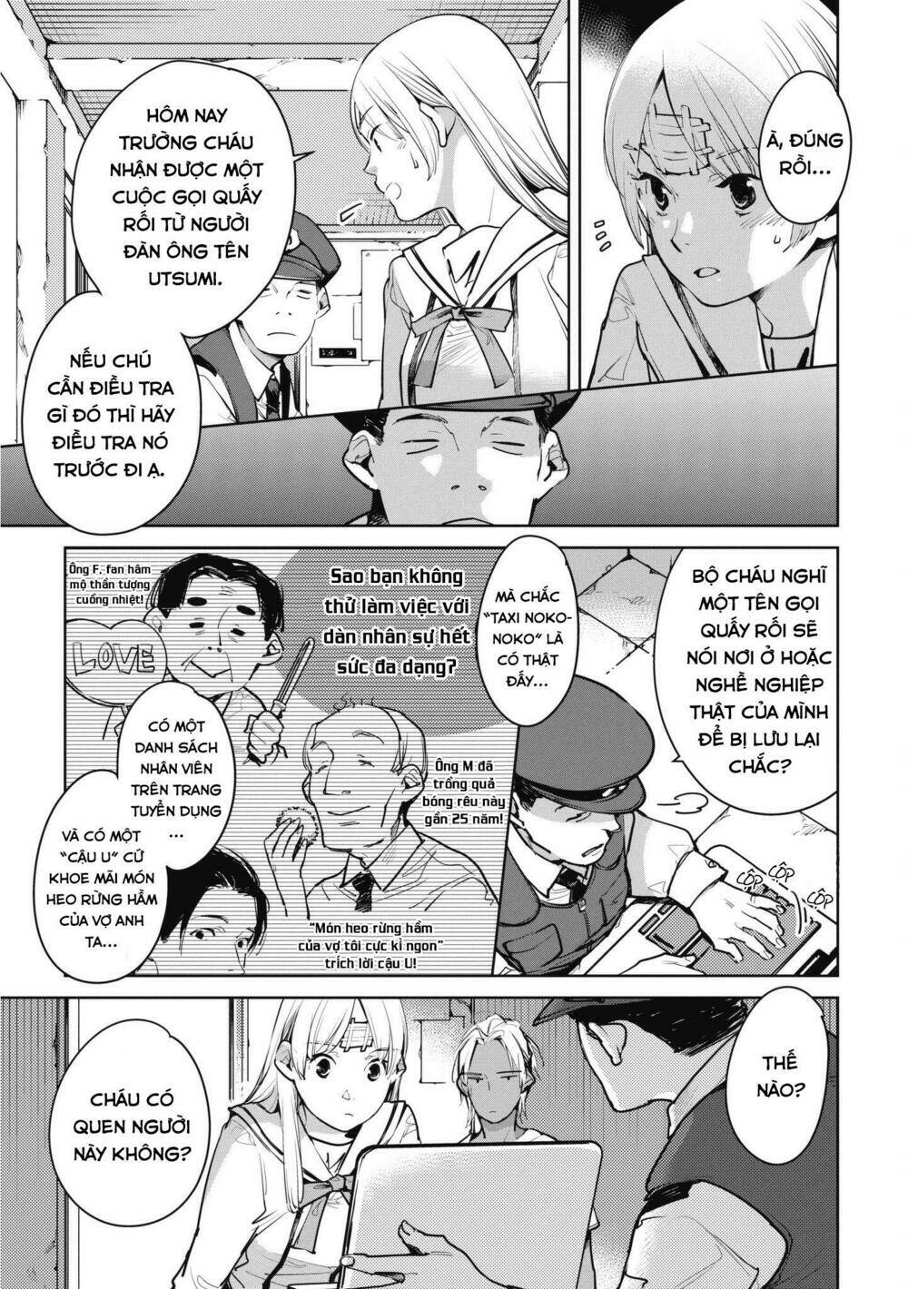 Okashiratsuki Chapter 10 - Trang 2