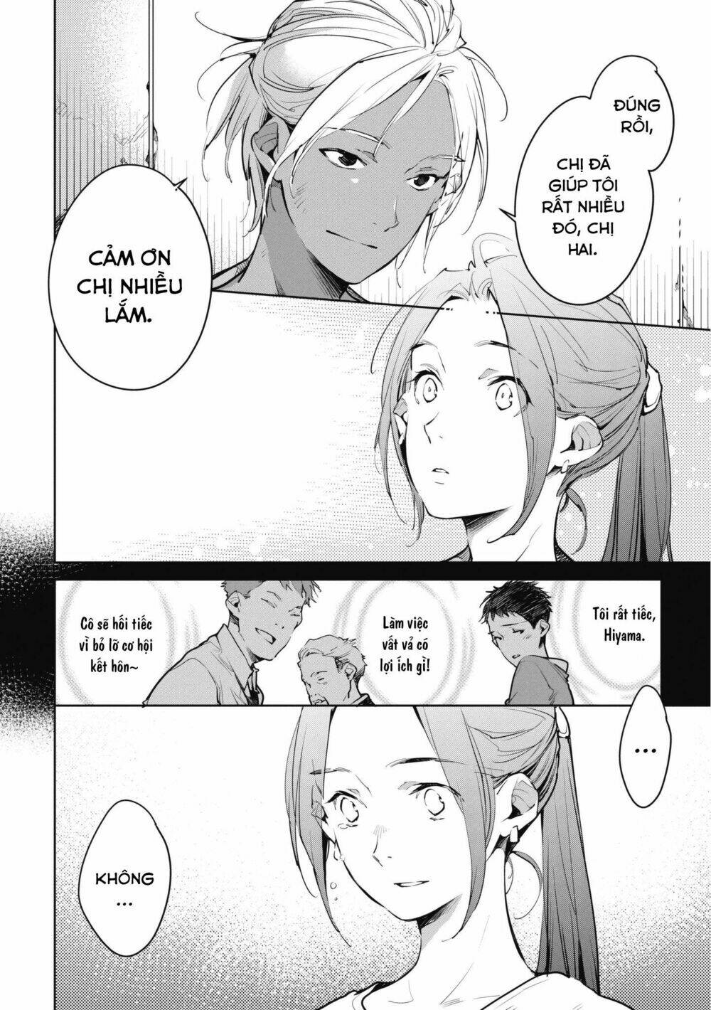 Okashiratsuki Chapter 9 - Trang 2