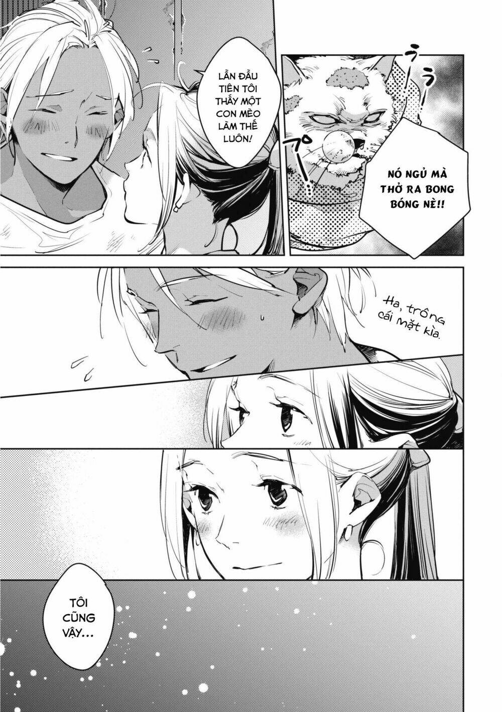 Okashiratsuki Chapter 9 - Trang 2