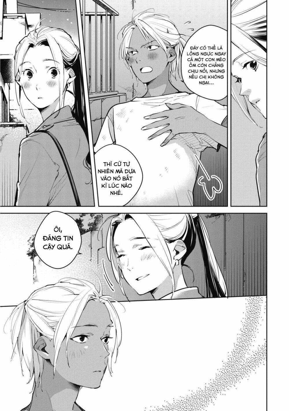 Okashiratsuki Chapter 9 - Trang 2