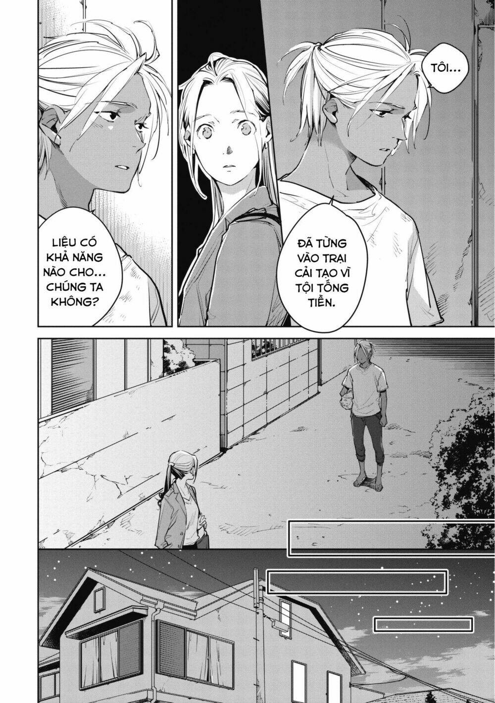 Okashiratsuki Chapter 9 - Trang 2