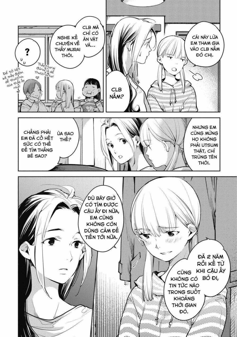 Okashiratsuki Chapter 9 - Trang 2