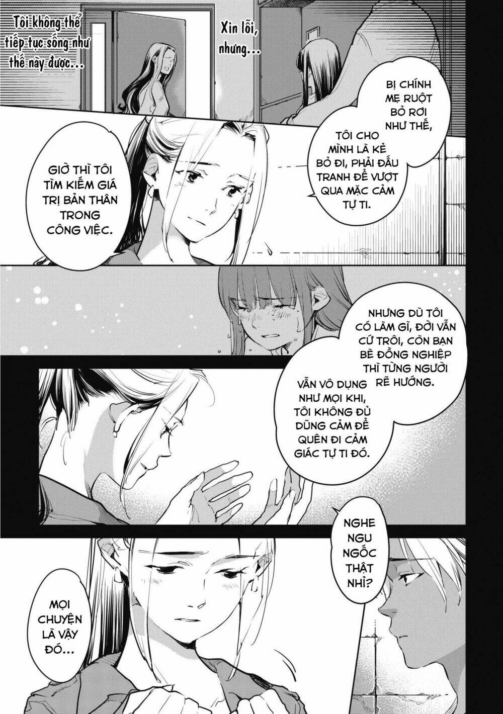 Okashiratsuki Chapter 9 - Trang 2