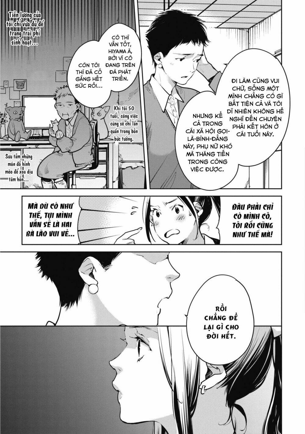 Okashiratsuki Chapter 9 - Trang 2