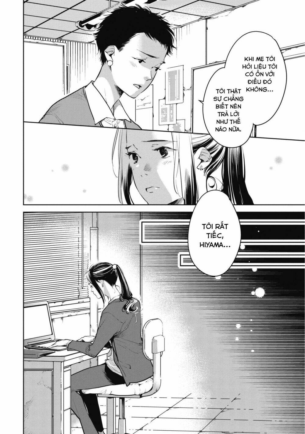 Okashiratsuki Chapter 9 - Trang 2