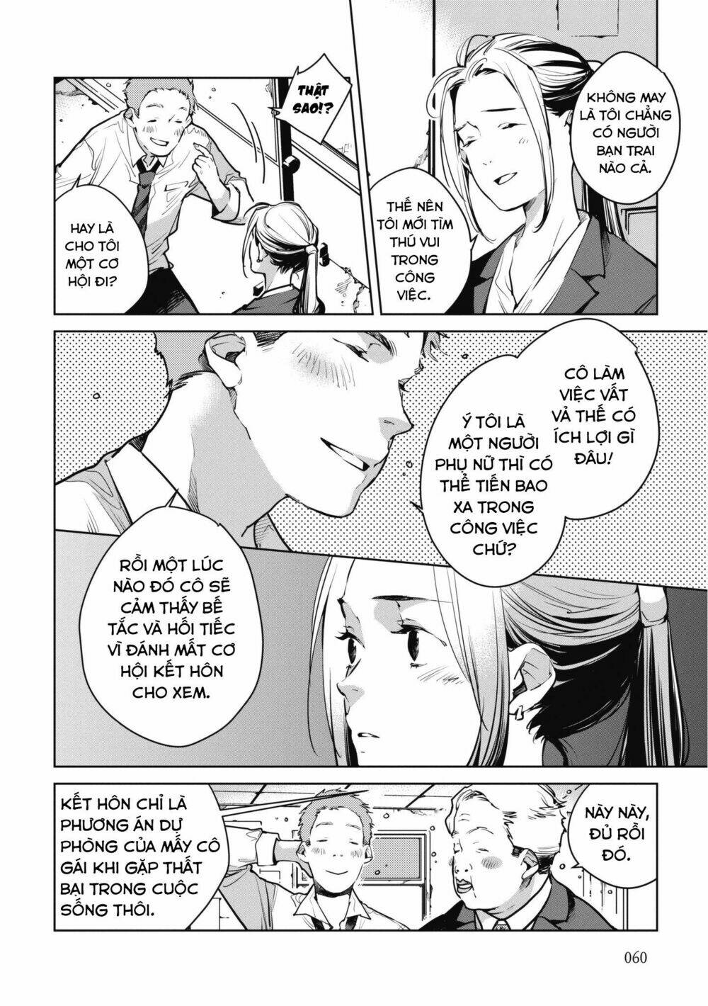 Okashiratsuki Chapter 9 - Trang 2