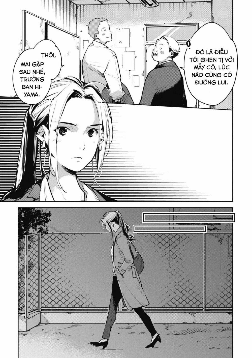 Okashiratsuki Chapter 9 - Trang 2