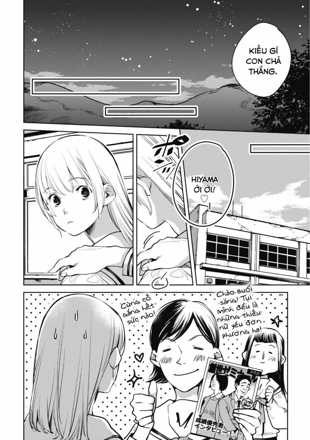 Okashiratsuki Chapter 8 - Trang 2