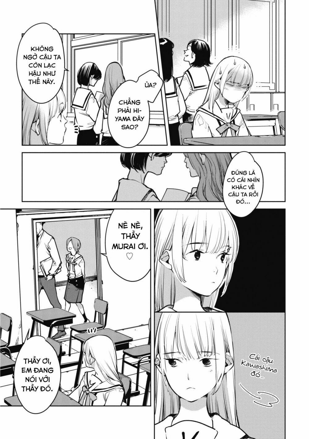 Okashiratsuki Chapter 8 - Trang 2