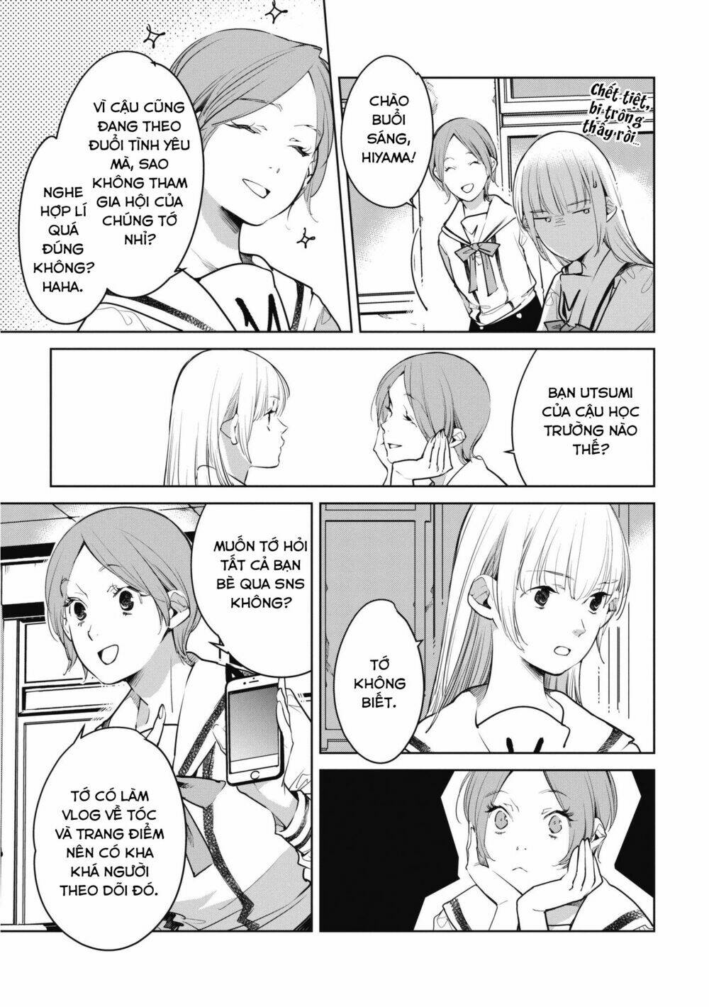 Okashiratsuki Chapter 8 - Trang 2