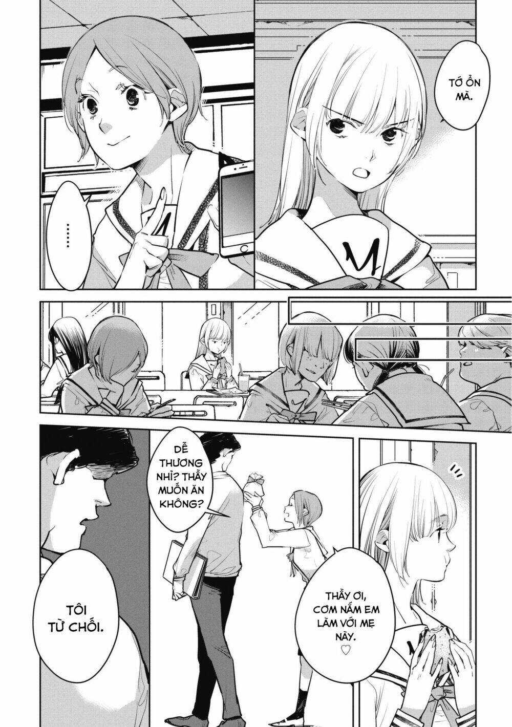 Okashiratsuki Chapter 8 - Trang 2