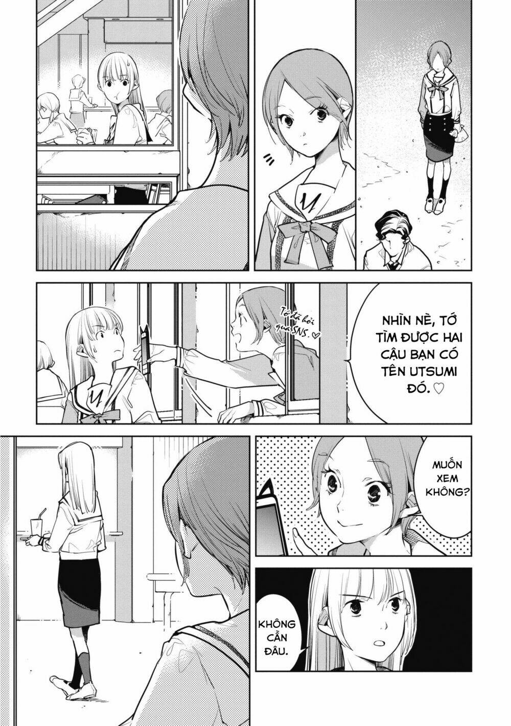 Okashiratsuki Chapter 8 - Trang 2