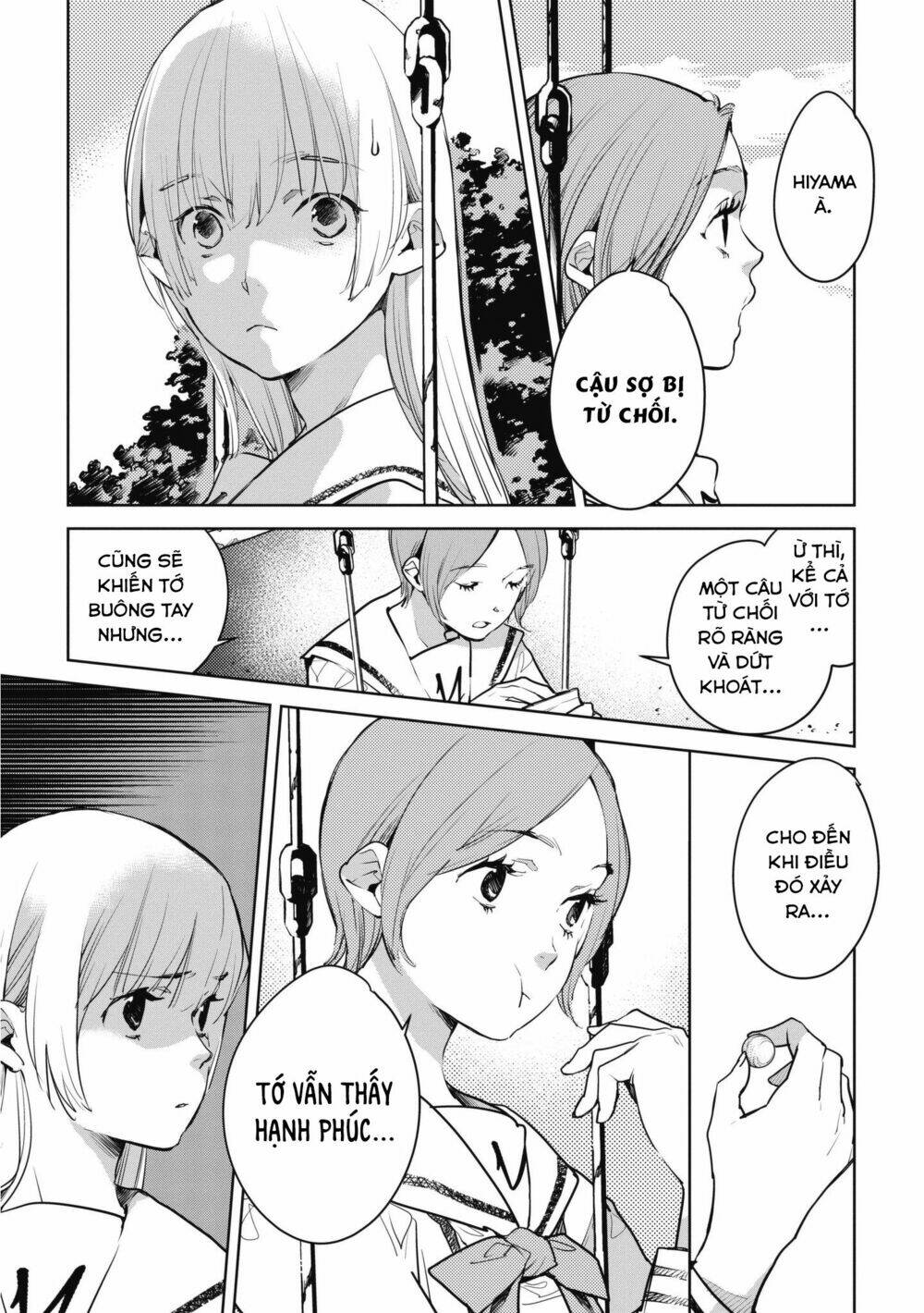 Okashiratsuki Chapter 8 - Trang 2