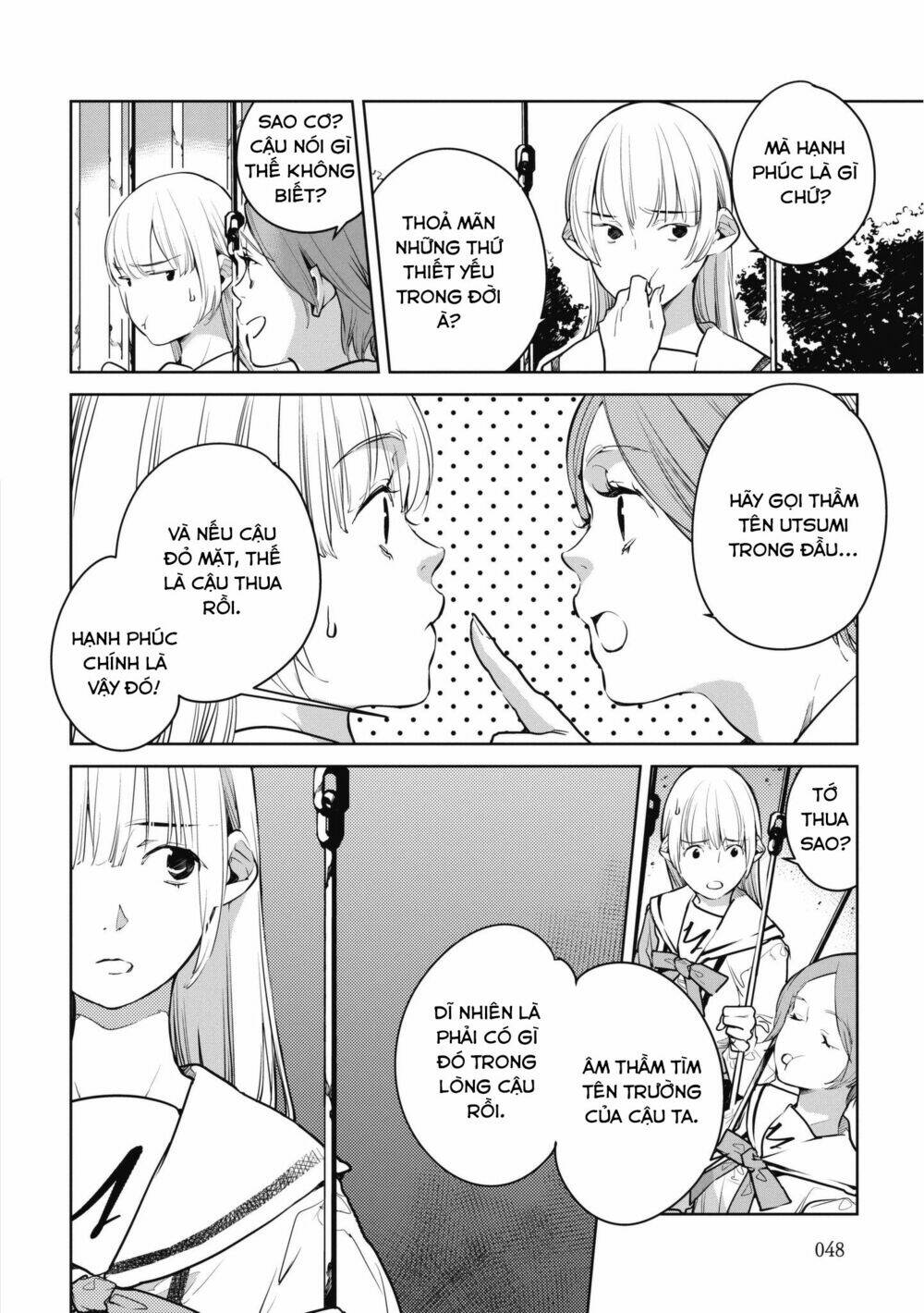 Okashiratsuki Chapter 8 - Trang 2