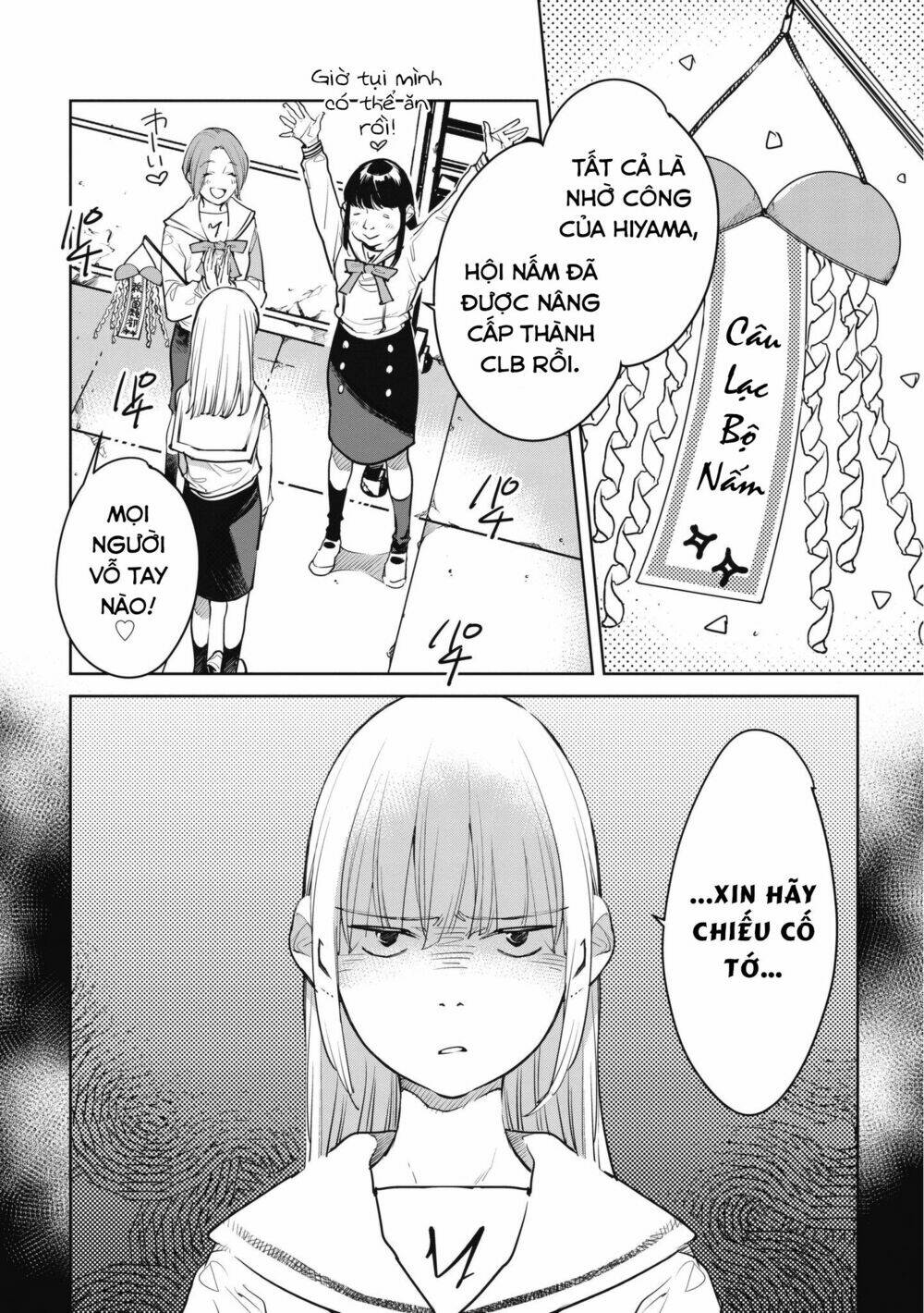 Okashiratsuki Chapter 8 - Trang 2