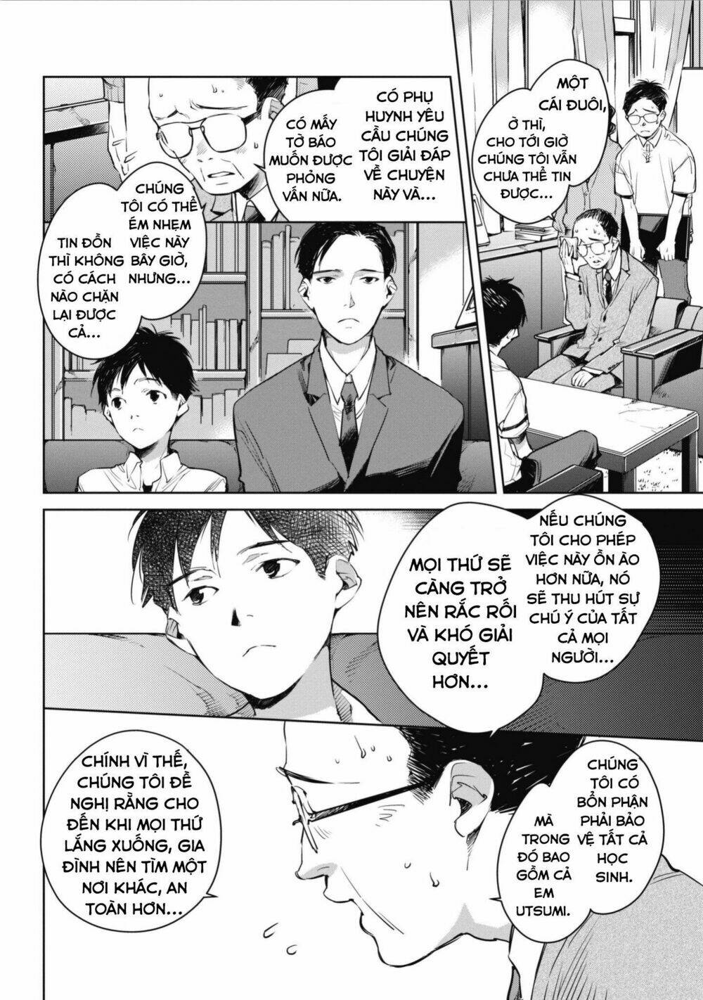 Okashiratsuki Chapter 6 - Trang 2