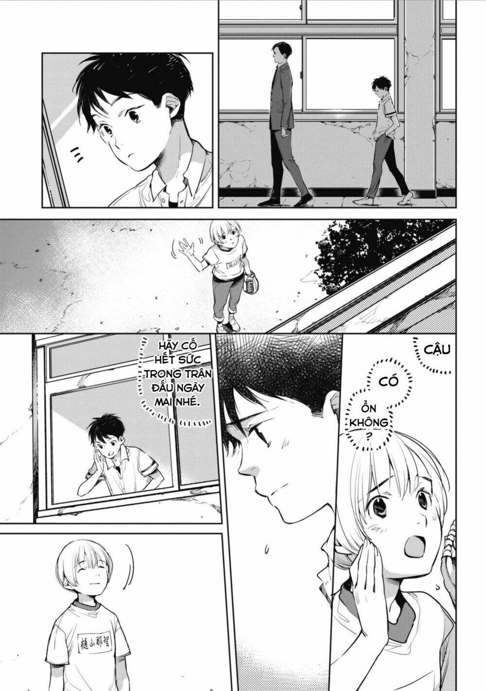 Okashiratsuki Chapter 6 - Trang 2