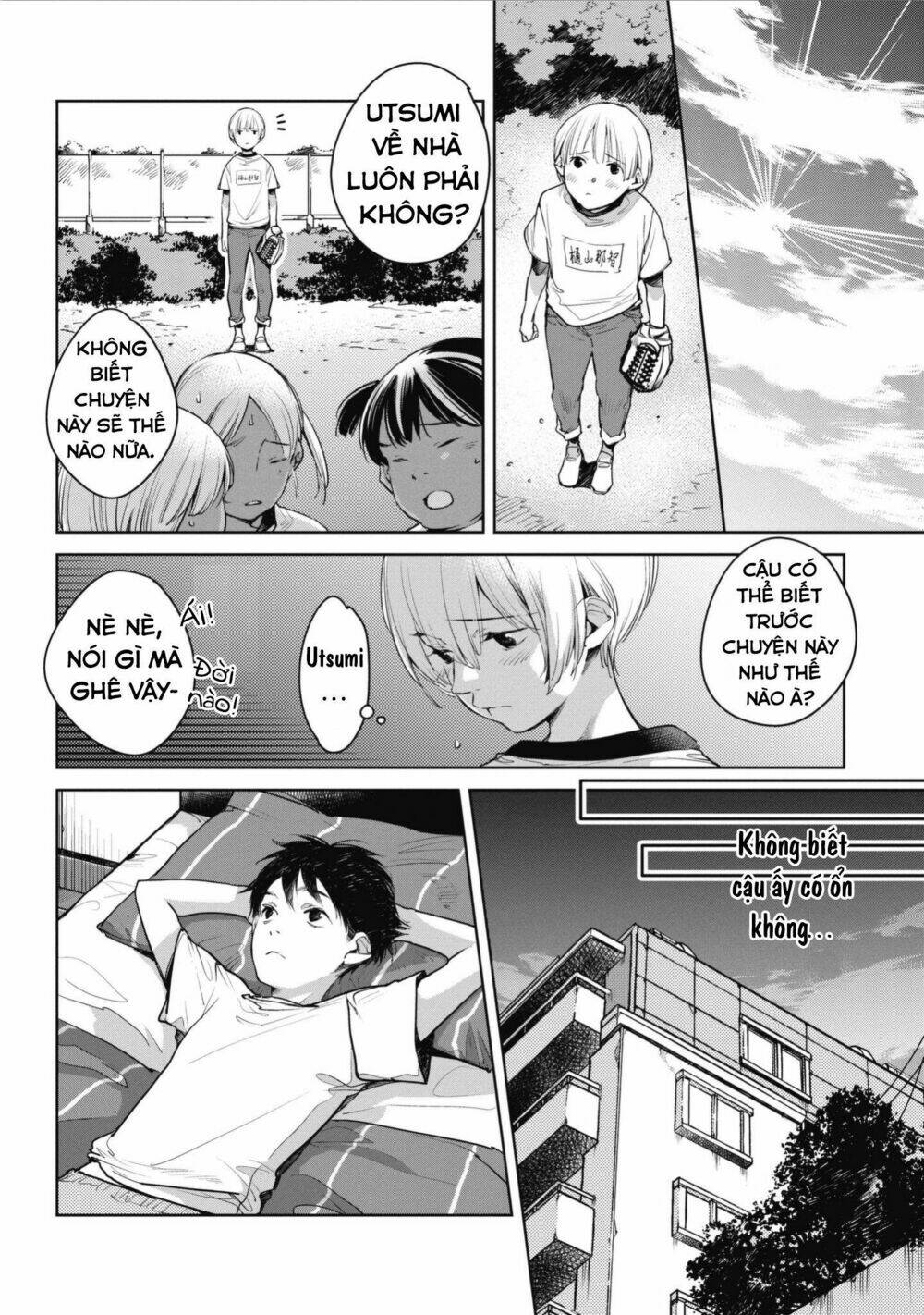 Okashiratsuki Chapter 6 - Trang 2