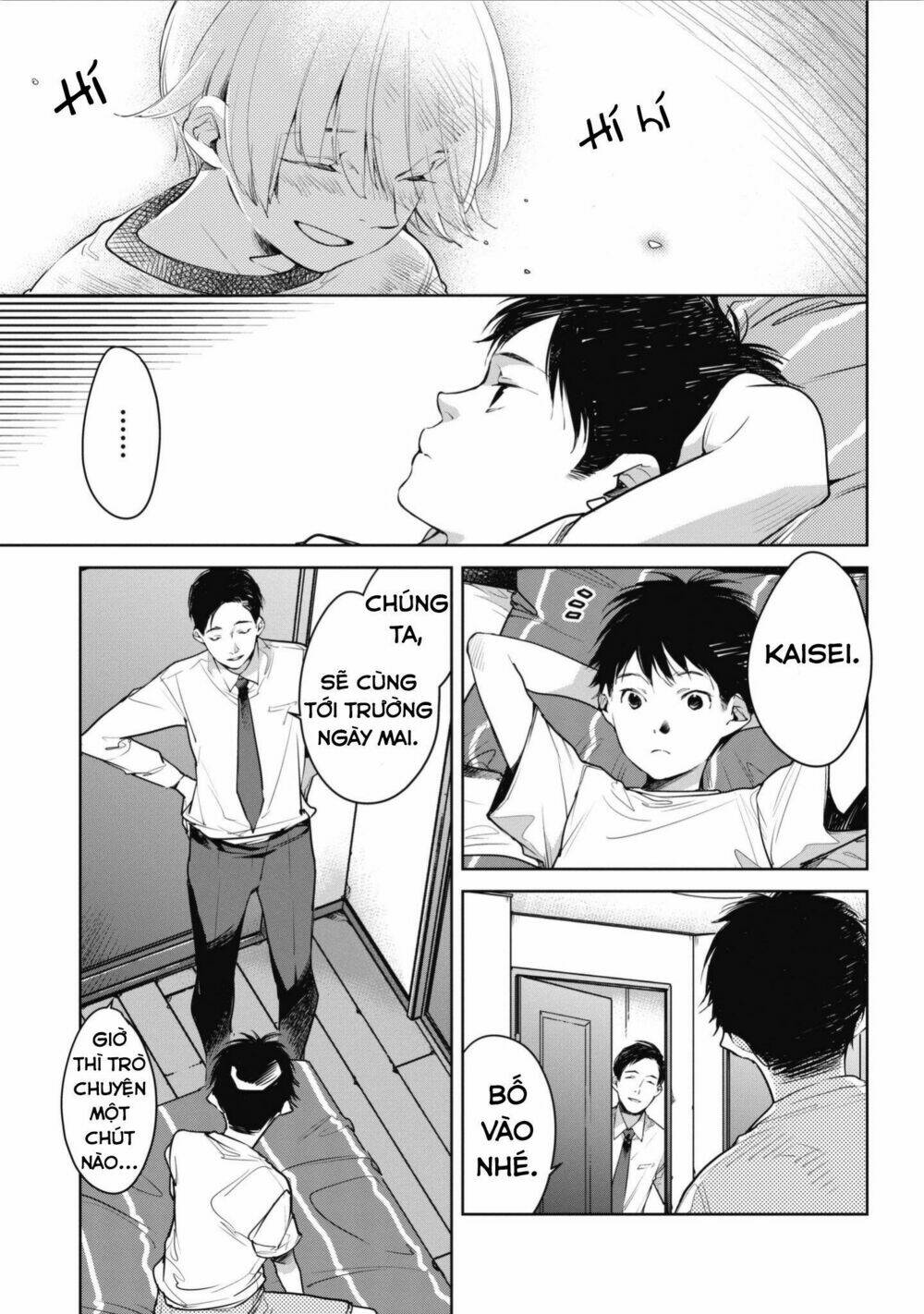 Okashiratsuki Chapter 6 - Trang 2