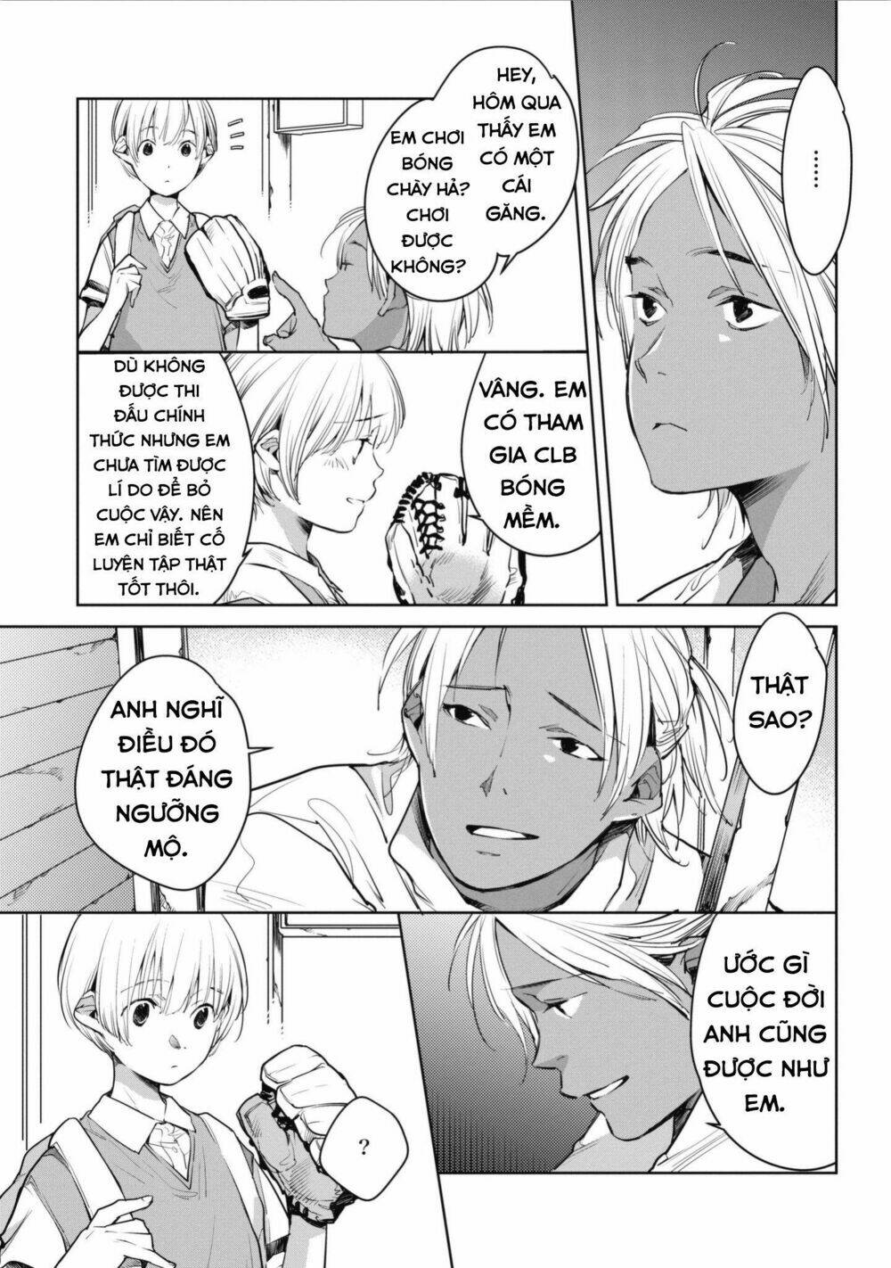 Okashiratsuki Chapter 5 - Trang 2