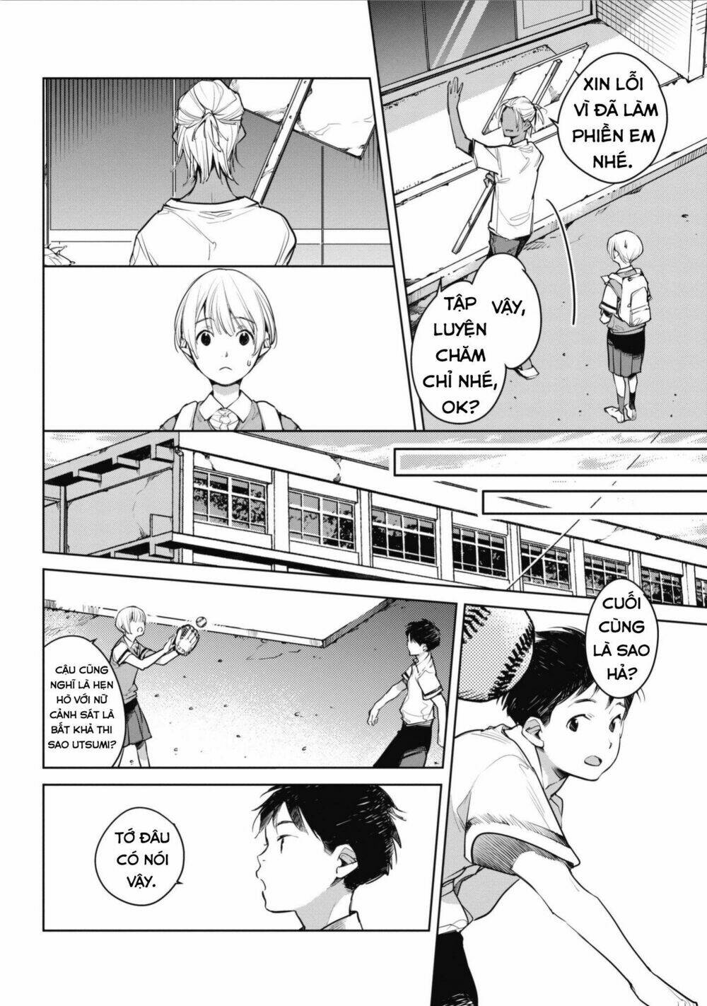 Okashiratsuki Chapter 5 - Trang 2