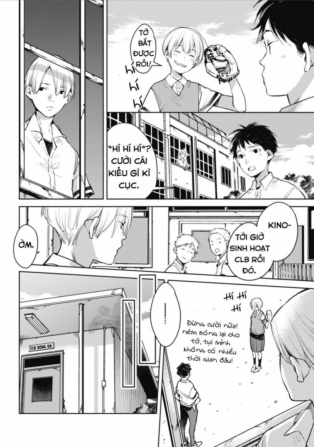 Okashiratsuki Chapter 5 - Trang 2