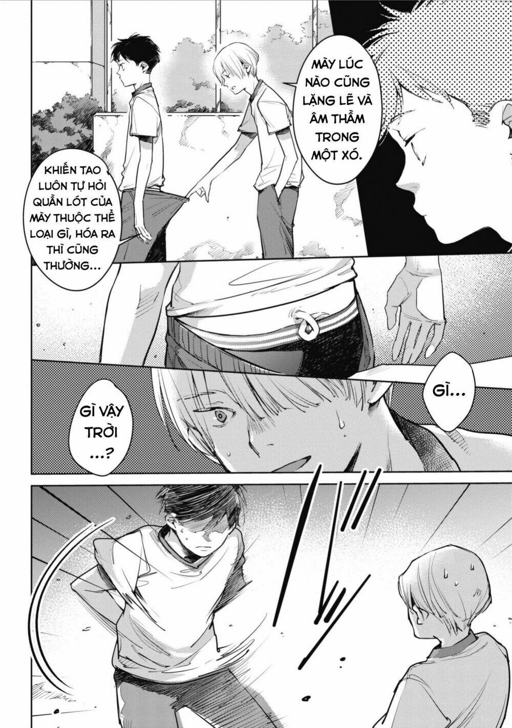 Okashiratsuki Chapter 5 - Trang 2