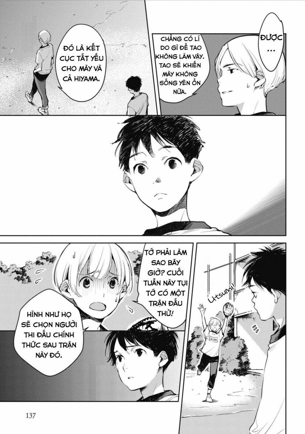 Okashiratsuki Chapter 5 - Trang 2