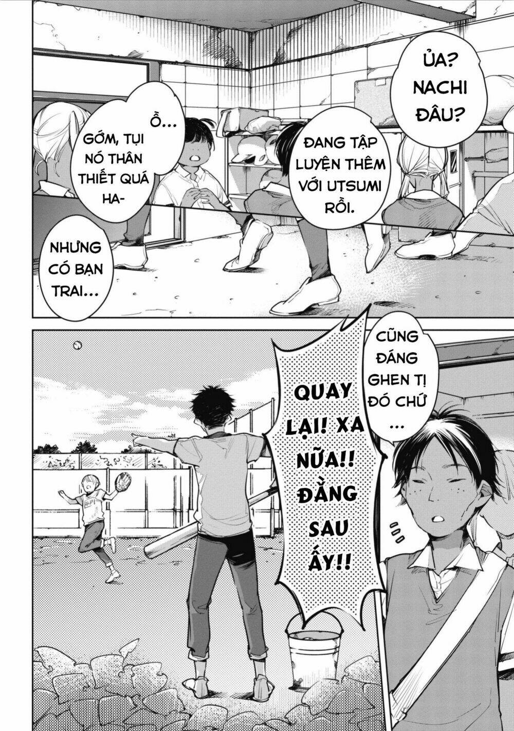 Okashiratsuki Chapter 5 - Trang 2