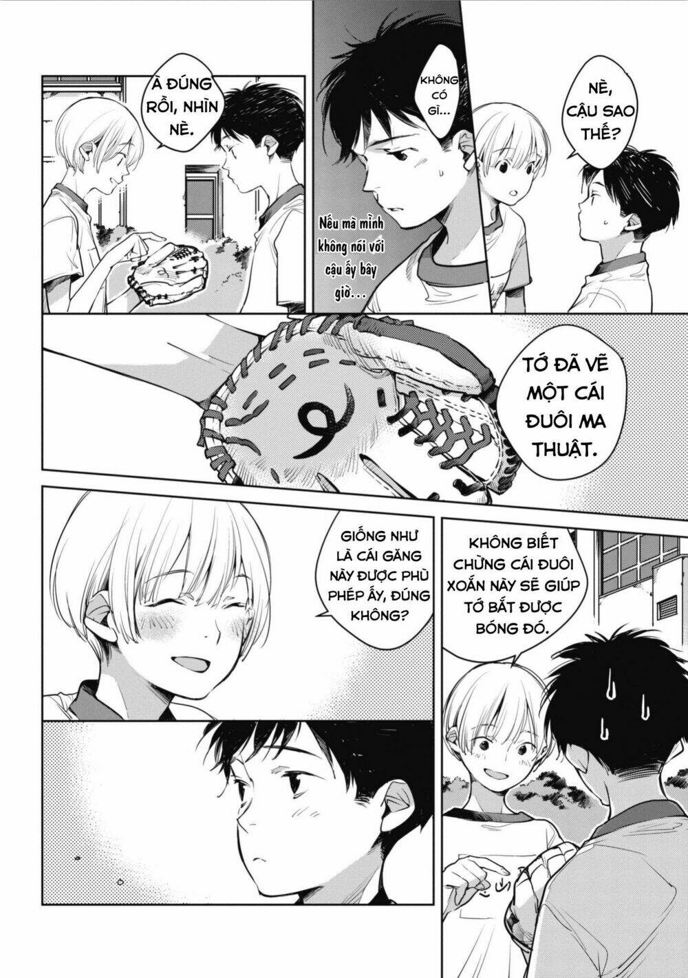 Okashiratsuki Chapter 5 - Trang 2