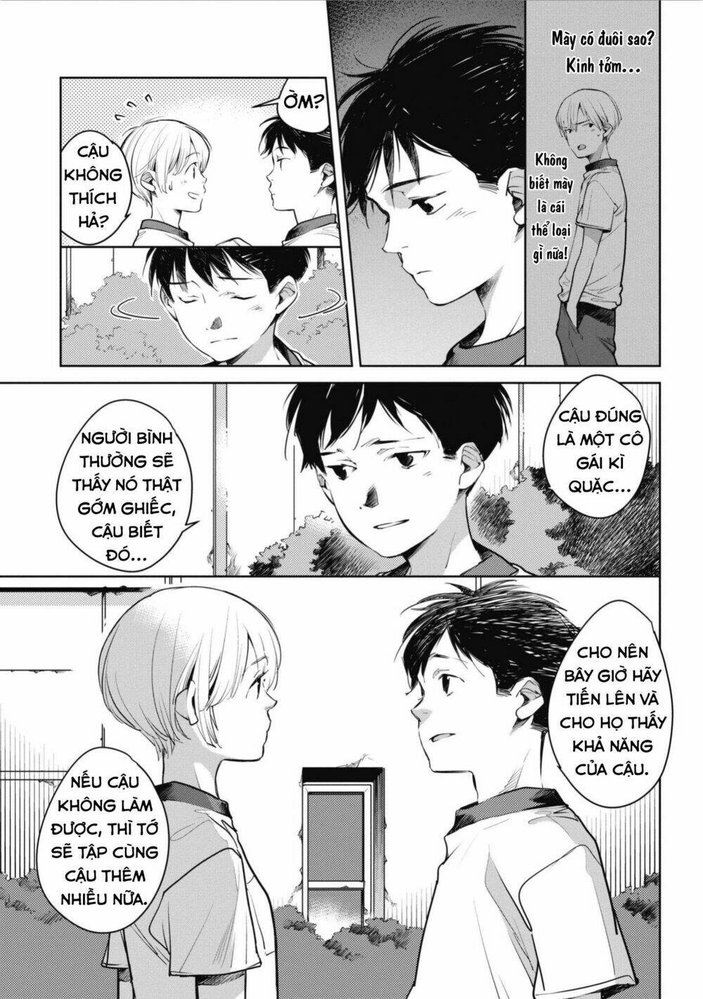 Okashiratsuki Chapter 5 - Trang 2