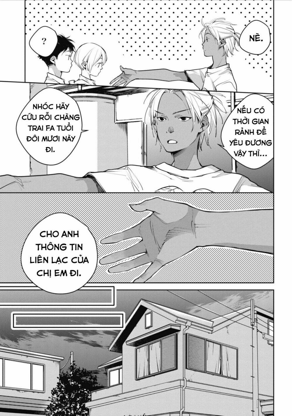 Okashiratsuki Chapter 5 - Trang 2