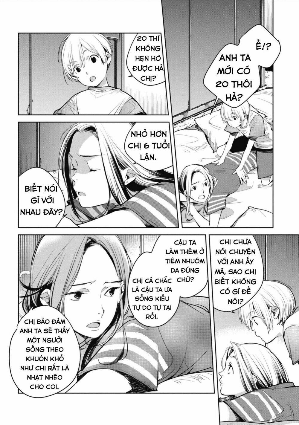 Okashiratsuki Chapter 5 - Trang 2