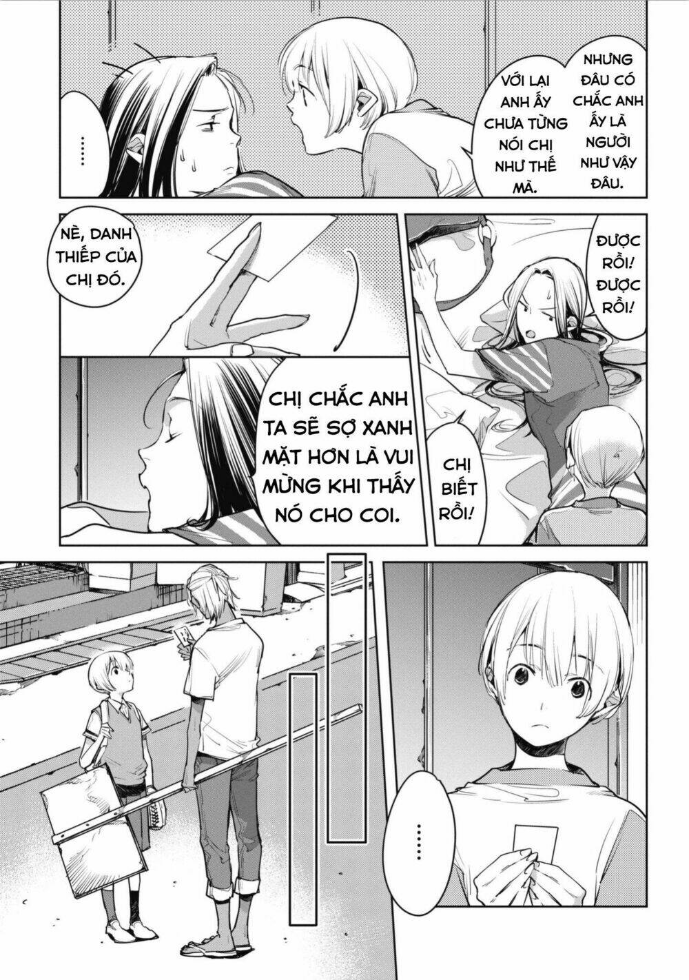 Okashiratsuki Chapter 5 - Trang 2